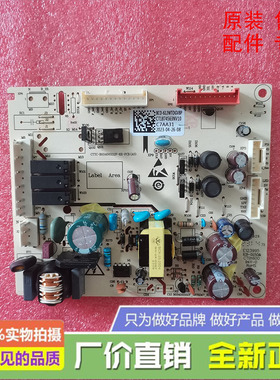 适用海信容声冰箱电脑板649WKS2HPMA主板629WKS1HPGA 1874563 612