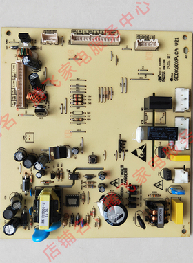 韩电 冰箱 BCD-518WBL2 BCD-603WBL2 主板 电源板 控制板 显示板
