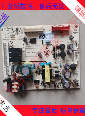 适用容声冰箱电脑板649WKS2HPMA主板629WKS1HPGA 1874563 612