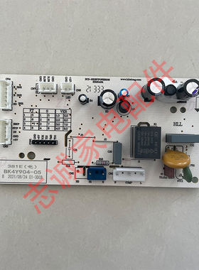 全新 康佳冰箱BCD- 376 399 400 EGX5S BK4Y904 控制  电源 主 板