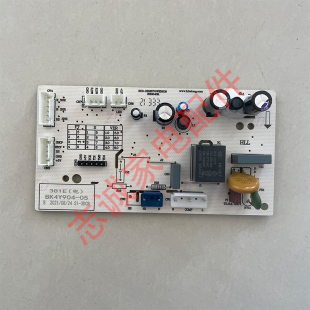 全新 康佳冰箱BCD- 376 399 400 EGX5S BK4Y904 控制  电源 主 板