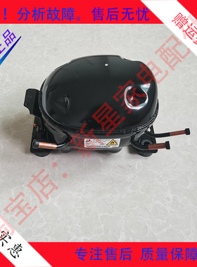 适用冰箱 BCD-585WBEPZ60/323WEPZ50 东贝变频压缩机VFA090CY1