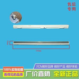 美的冰箱GR-RF451WI-PG1B9/MR-470(459)WUFPZE翻转梁门隔板