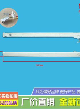 适用美的冰箱BCD-302WTZM/WTM/WTH/WTL/303WTM(E)翻转梁门隔板