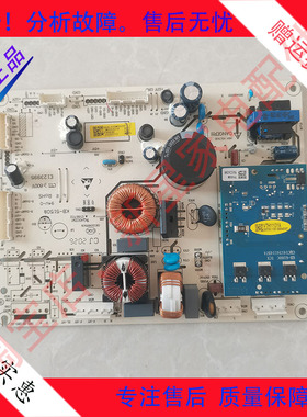 容声冰箱BCD-533WRS2HP 529/576WD11HP 535电脑主控板2014218