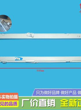 美的冰箱BCD-482WSPZH/483WSPZME/424WFPZM(E)翻转梁门隔板