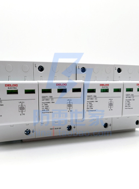 德力西 一级三相电源防雷保护器DZ47Y-15A 4P 电涌避雷器385V