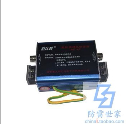 科比特KBT信号系列视频监控二合一KBT-V/2浪涌保护器SPD，可议价