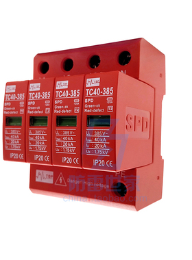 中鹏TOP电源系列二级电源防雷器TC40-385/4浪涌保护器SPD，可议价
