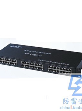 科比特KBT信号系列宽带24口KBT-C100C/24机架式浪涌保护器可议价