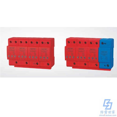 雷拓RAYTOP电源系列RTP-B100电涌保护器避雷器