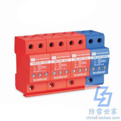 中鹏TOP电源系列防雷器TB100-440/4(3+N)浪涌保护器SPD，可议价