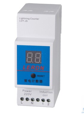 雷尔盾LEDRN雷电计数器LDY-JS浪涌保护器防雷器 可议价