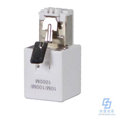 雷尔盾LEDRN便携式以太网防雷器LDY-C/RJ45/S浪涌保护器 可议价