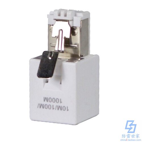 雷尔盾LEDRN便携式以太网防雷器LDY-C/RJ45/S浪涌保护器 可议价