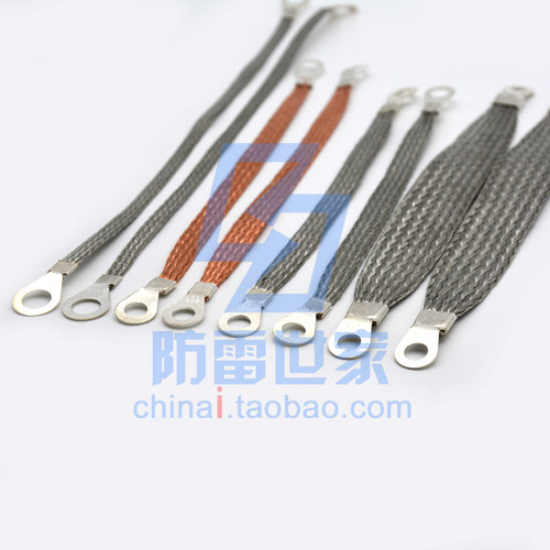 25平方镀锡铜接地线/桥架接地线/电柜接地线/全长150mm宽30mm孔M6