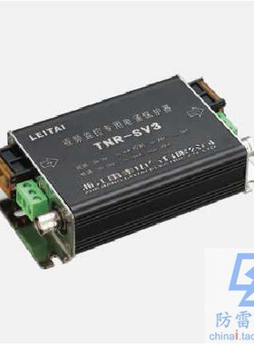 雷泰TNR视频监控系列三合一TNR-SV3浪涌保护器防雷器SPD，可议