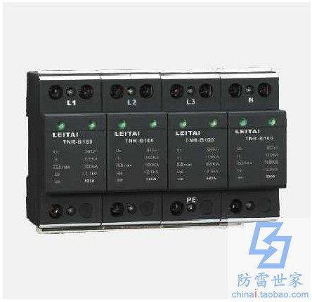 雷泰TNR电源系列TNR-B100/4浪涌保护器防雷器SPD器，可议价