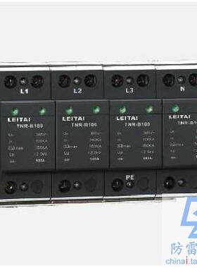 雷泰TNR电源系列TNR-B100/4浪涌保护器防雷器SPD器，可议价