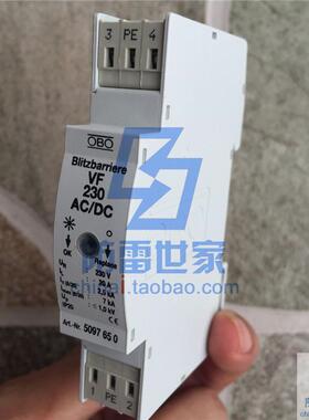 原装德国OBO信号系列控制线路VF 230 AC/DC浪涌保护器可议价