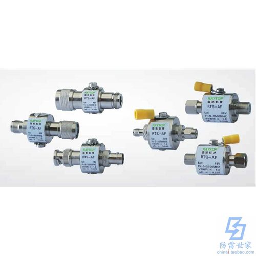 雷拓RAYTOP电源系列RTS-AF电涌保护器信号防雷器