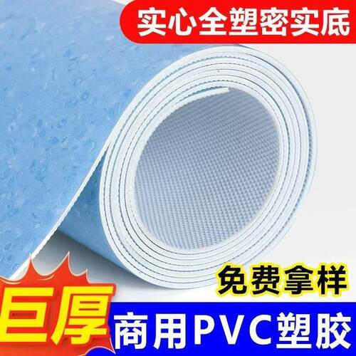 水泥地耐磨工厂车间用实心工程革