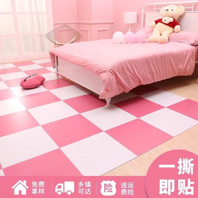 商用塑胶地板贴纯粉色白色加厚耐磨防水防滑自粘地板贴娃娃机,家装主材,地板革,淘宝优惠券,粉丝福利购,淘宝优惠卷