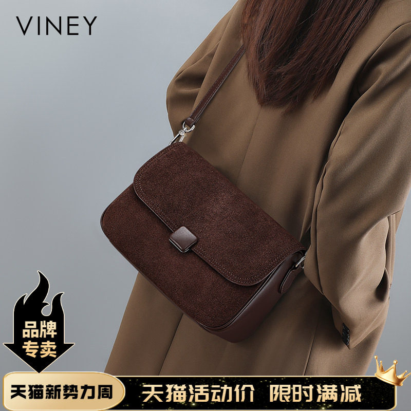 Viney包包2026新款春夏时尚女包大容量高级感磨砂单肩通勤斜挎包