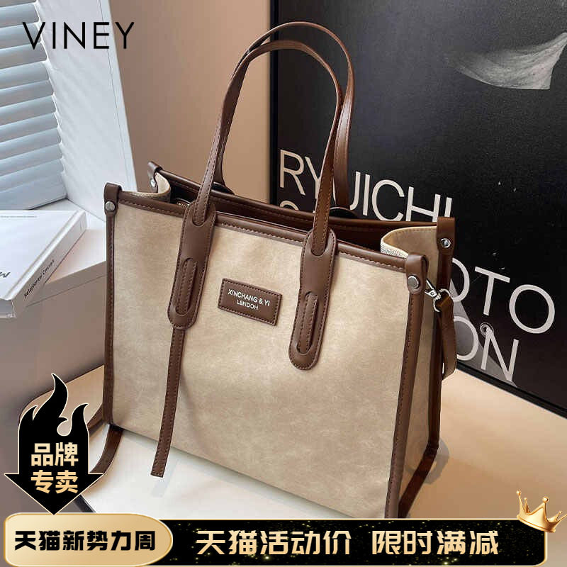 Viney托特包包2026新款春夏帆布包斜挎包通勤学生上课大容量女包