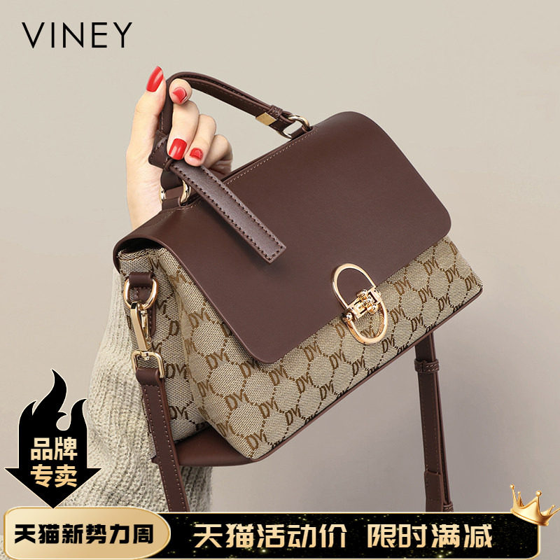 Viney包包女式2026新款手提斜挎女包高级感春夏大容量轻奢妈妈包
