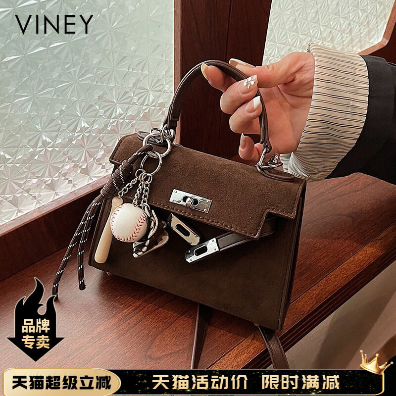 Viney包包2026新款春夏女包斜挎包小众麂皮绒复古迷你单肩凯莉包