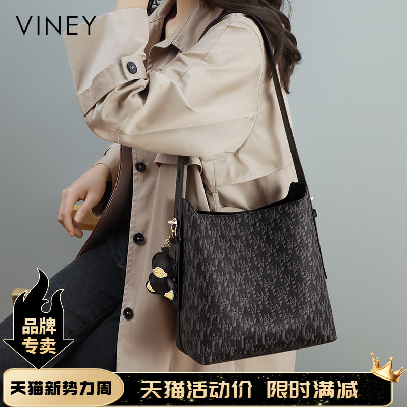 Viney水桶包包2026新款女包春夏斜挎包高级感鸭鸭大容量单肩大包