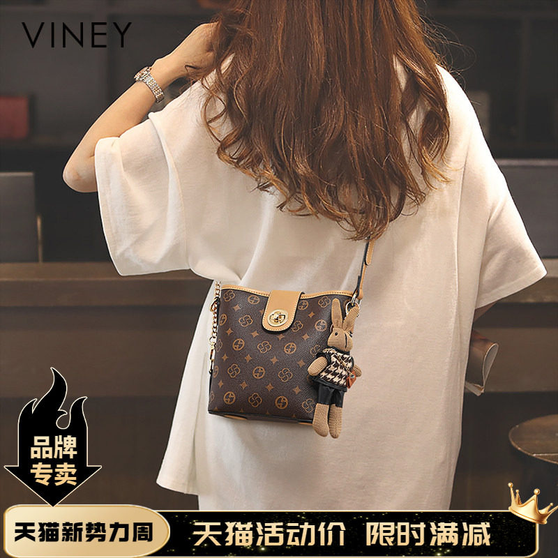 Viney水桶包包女式2026春夏新款斜挎包大容量妈妈包高级感单肩包
