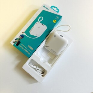 泽奇x22无线充电宝1万快充pd20多口输出数显便捷护外移动电源新款