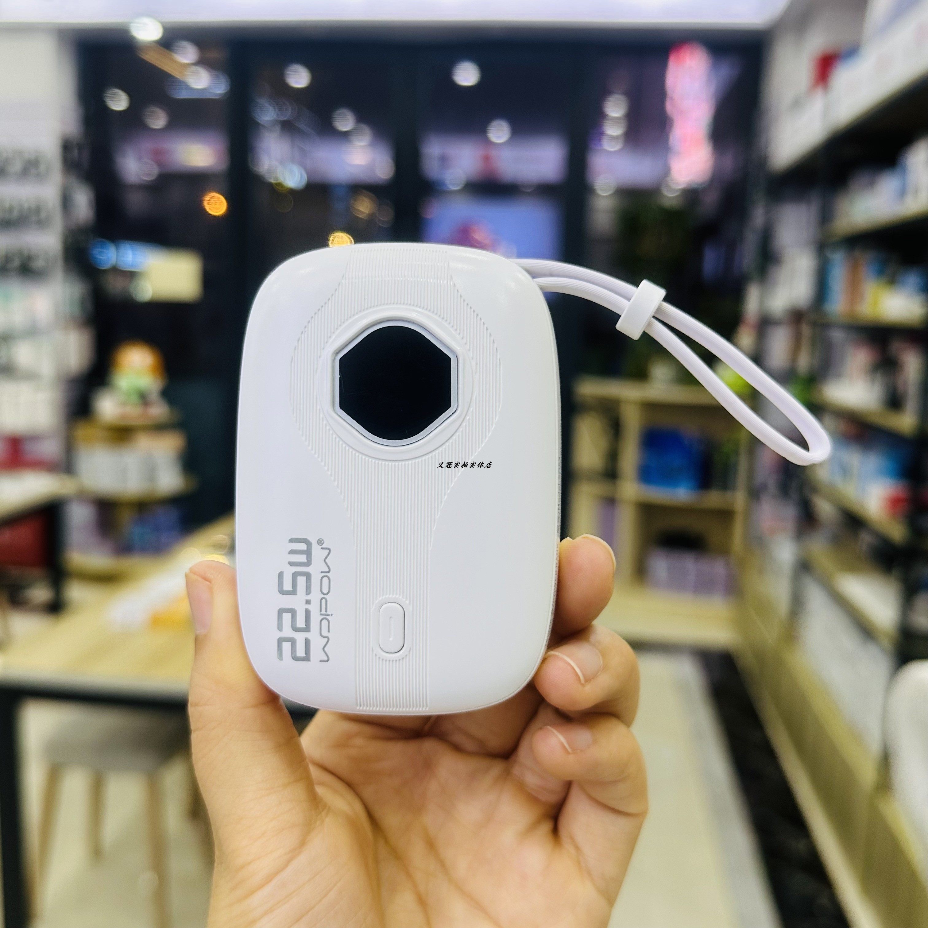 沃品充电宝sq53自带双线通用款10000毫安户外移动电源新new可登机