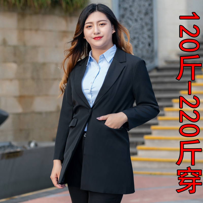 大码长款西装外套工作面试职业装