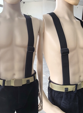 男士防皮带腰带下滑吊背带胖人工作运动下蹲裤腰带防滑勾扣吊裤带
