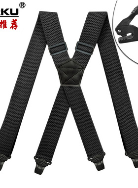 轻便塑料压扣男士成人4夹背带夹3.8CM宽弹力吊裤带西裤休闲滑雪裤