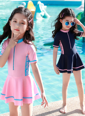 儿童泳衣女童连体女孩新款中大童公主游泳衣可爱宝宝速干防晒泳衣