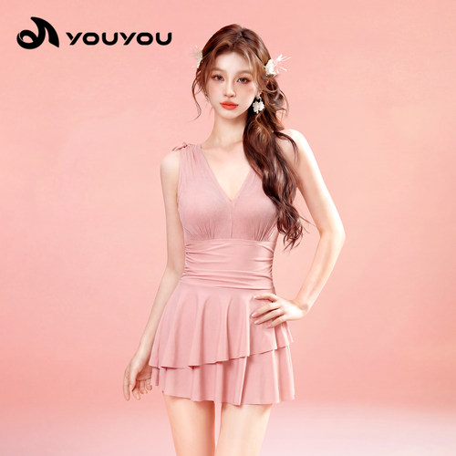 佑游吊带薄纱连体泳衣女裙式泳装