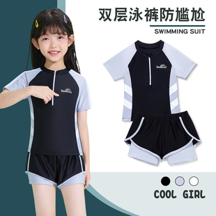游泳衣 女童专业速干泳裤 儿童泳衣春小女孩中大童分体泳装 2025新款
