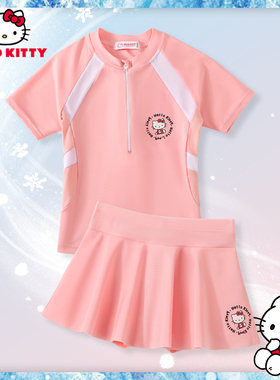 儿童泳衣女孩2026新款hell Kitty分体游泳衣中大童速干防晒游泳装