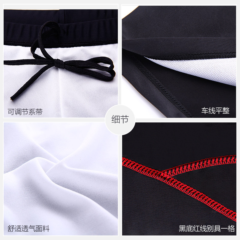 Maillot de bain homme - Ref 2504404 Image 5