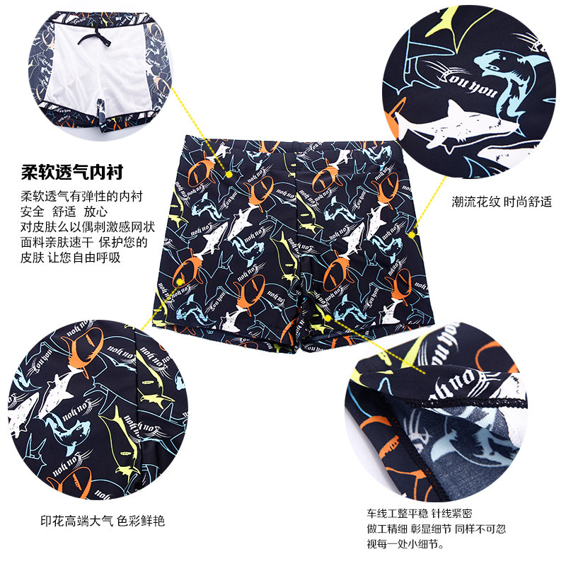 Maillot de bain homme - Ref 2534142 Image 4