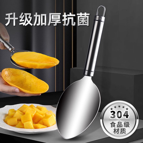 升级加厚通体304不锈钢抗菌级