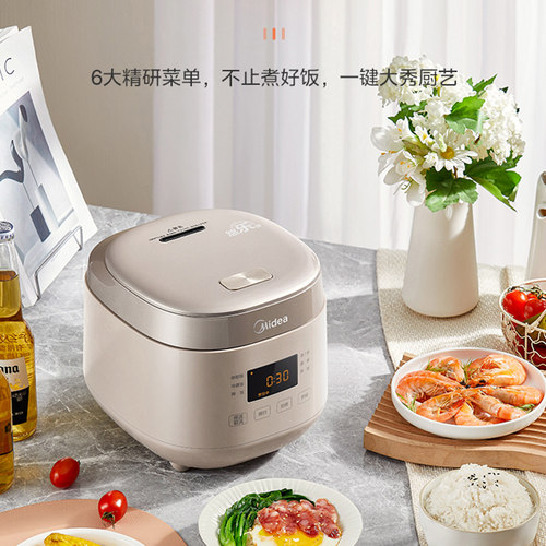 Midea/美的 RC182电饭煲家用小型迷你2L容量煮饭煮粥1-4人