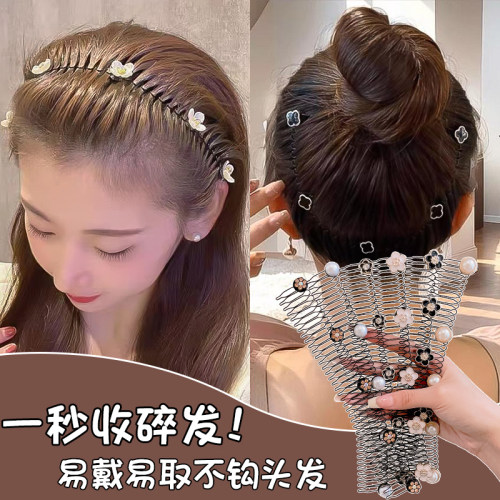 成人发夹女前额刘海碎发整理神器