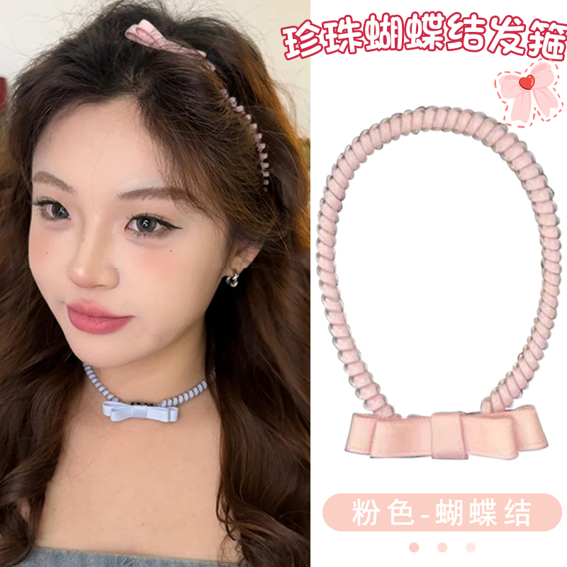 珍珠蝴蝶结电话线发圈发箍女