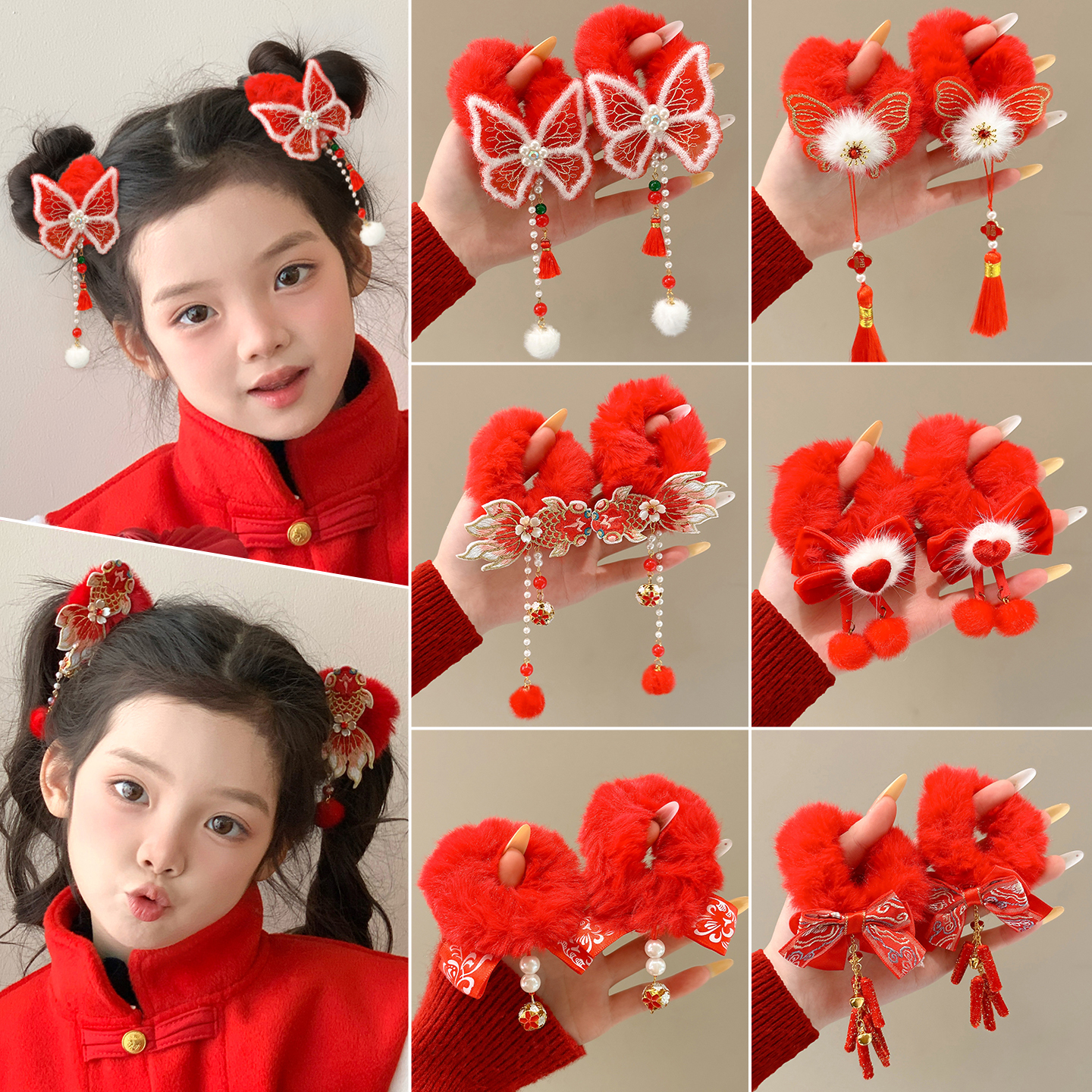 新年红色毛绒发圈儿童宝宝扎头发