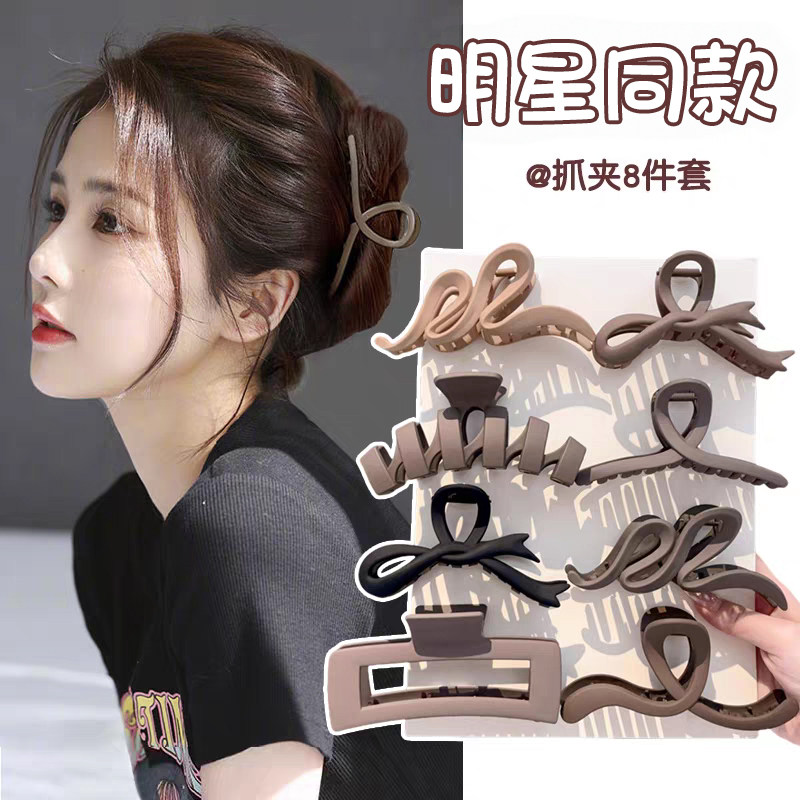 高级感大号发夹女2026新款图片